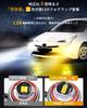 New Switchable LED Fog Super 6000lm Replacement LED Fog Lamp Bulbs for Toyota Harrier New Yaris Corolla Yaris Corolla and Vehicle Inspection Memory