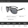 Fashion Men Vintage Metal Pilot Sunglasses Classic Brand Sun Glasses Coating Lens Driving Eyewear for Unisex Gafas De Sol
