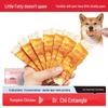 Xiao Pang Zhua Dog Dental Chew Stick