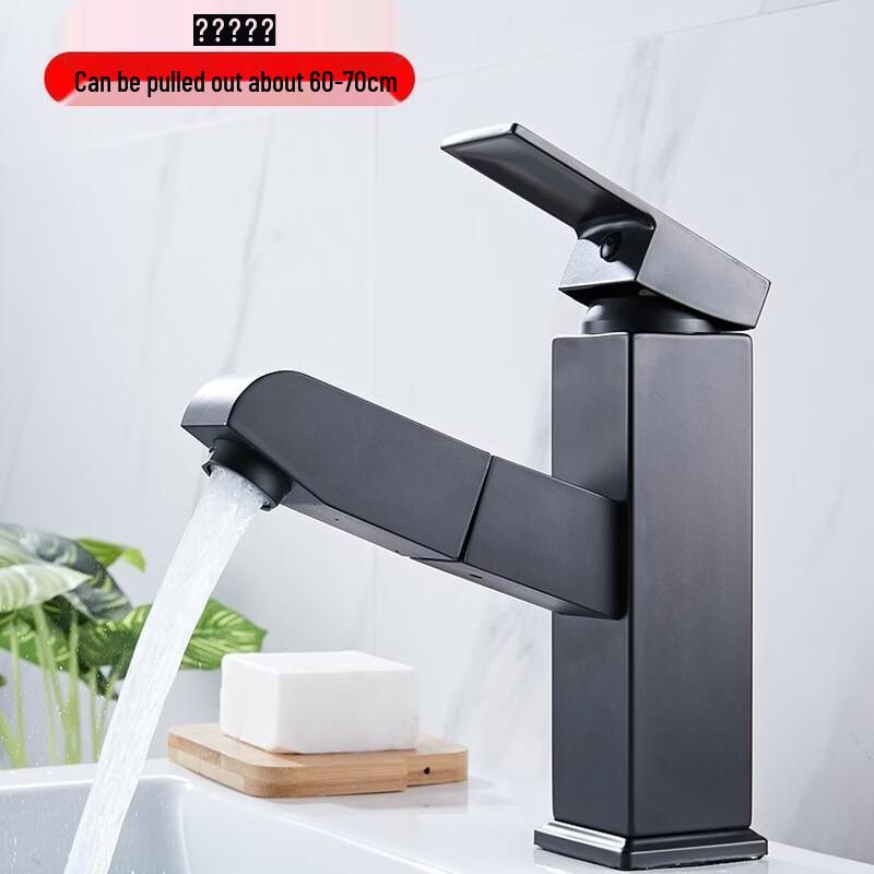 OEING Stainless Steel Pull-Out Basin Faucet