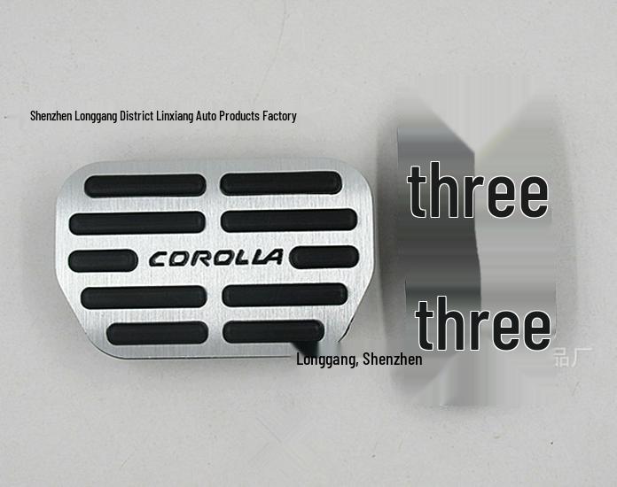 Non-Destructive Aluminum Pedals for 2014-2019 Corolla - Anti-Slip Brake & Accelerator