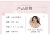 Chuanliu Women's Long Sleeved Long Pants Home Wear Casual Suit Pullover
