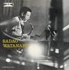 CD SADAO WATANABE - Sadao Watanabe (SHM-CD) KICJ2652 KING 2018 Japan Jazz