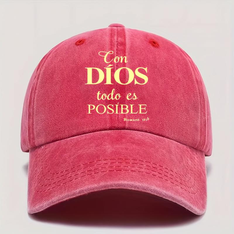 pc Spanish Religious Baseball Cap Con Dios Todo Posible (with God Everything Is Possible) GoldenYellow Letters Lightweigh