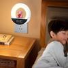 LED Bear Night Light Dimmable Wall Light with Remote Control Plug In Sleeping Light Cute Atmosphere Light for Children