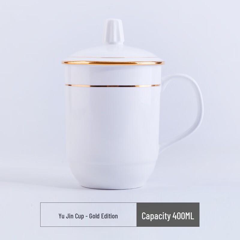 Ceramic Office and Hotel Tea Cup with Lid
