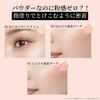 Ettusais Glow Skin Face Color 03 Naturally Blush Cheek Blush 3g