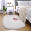 Soft Silky Oval Plush Rug for Kids Bedroom Living Room Sofa Area Balcony Home Decor Girl Room Floor Mat
