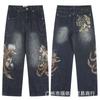 Vescartes Gefallener Engel Bestickte Jeans Locker Gerades Bein Vintage Hose Herren Damen