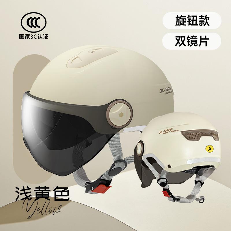 Motorcycle Helmet for Men and Women Four Season Universal Dual Lens Wear-resistant and Scratch Resistant Safety Riding Helmet