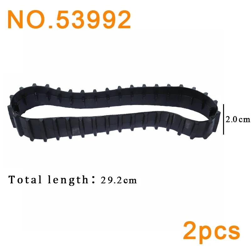 Non-Toxic Building Blocks Link Chain Tank Belt Technical Parts Track Wheels Truck Car Gear Moc Bulk Brick Toys 3711 3873 88323 57520 57519