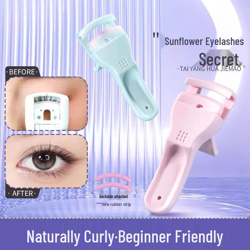 2024 Women's Portable Wide-Angle Eyelash Curler - Long-Lasting Curl & Shaping, Perfect for Beginners