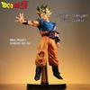 Anime Dragon Ball Son Goku Super Saiyan Figure 25cm Goku DBZ Action Figure Model Gifts Collectible Figurines for Kids