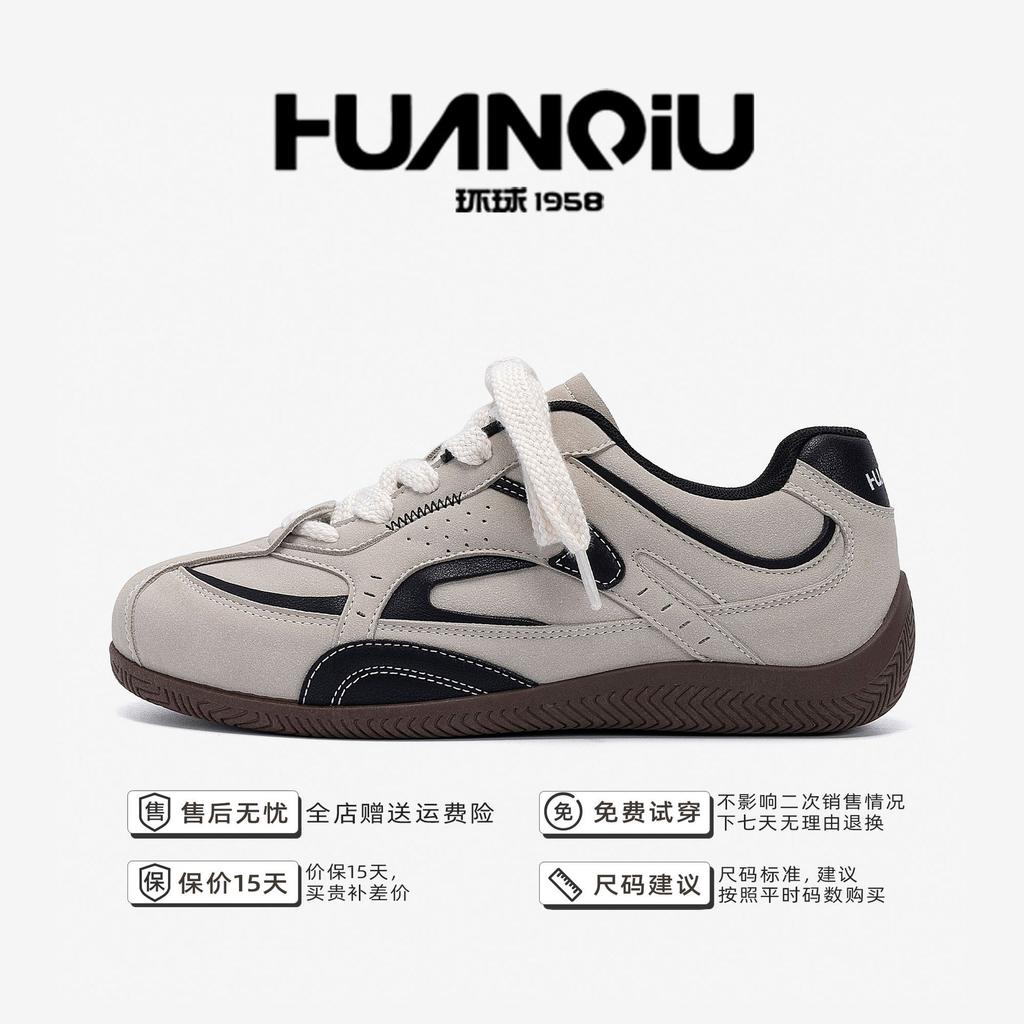 Global height-increasing racing shoes ZHQ3790 autumn new versatile casual trend men's shoes student moral training shoes