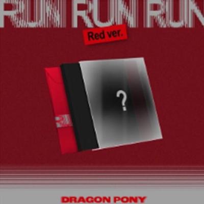 Dragon Pony - EP - RUN RUN RUN (RODE VERSIE)  - R 2026-03-10