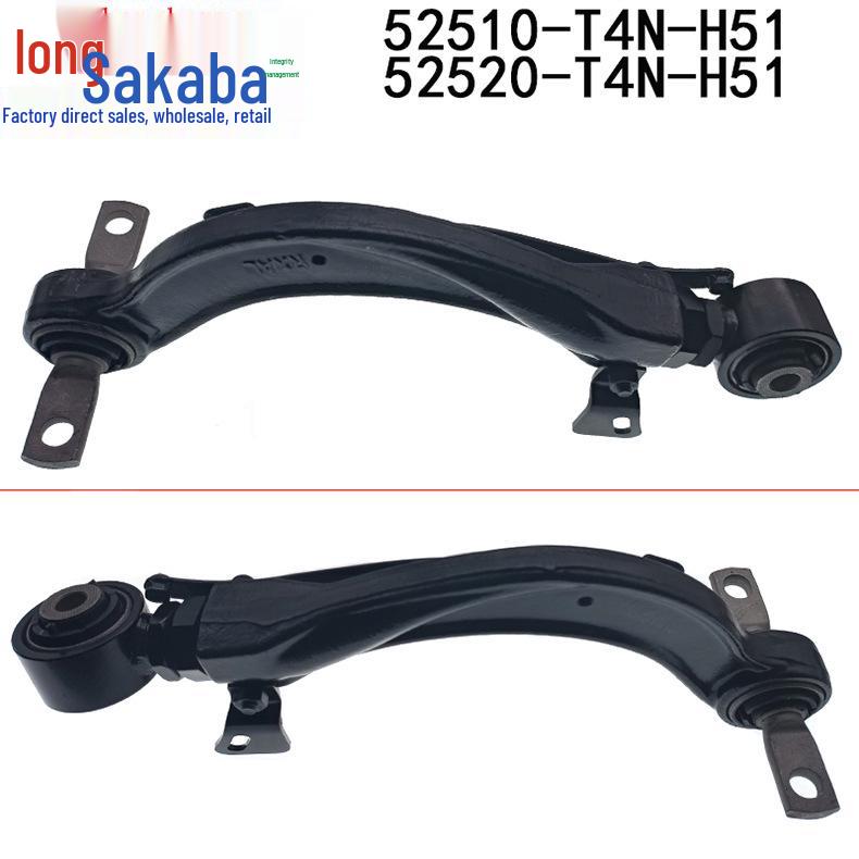 Honda Jade Adjustable Camber Rear Upper Control Arm L/R (52510-T4N-H51, 52520-T4N-H51)