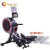 Kang Le Jia K7111 Air Resistance Rowing Machine