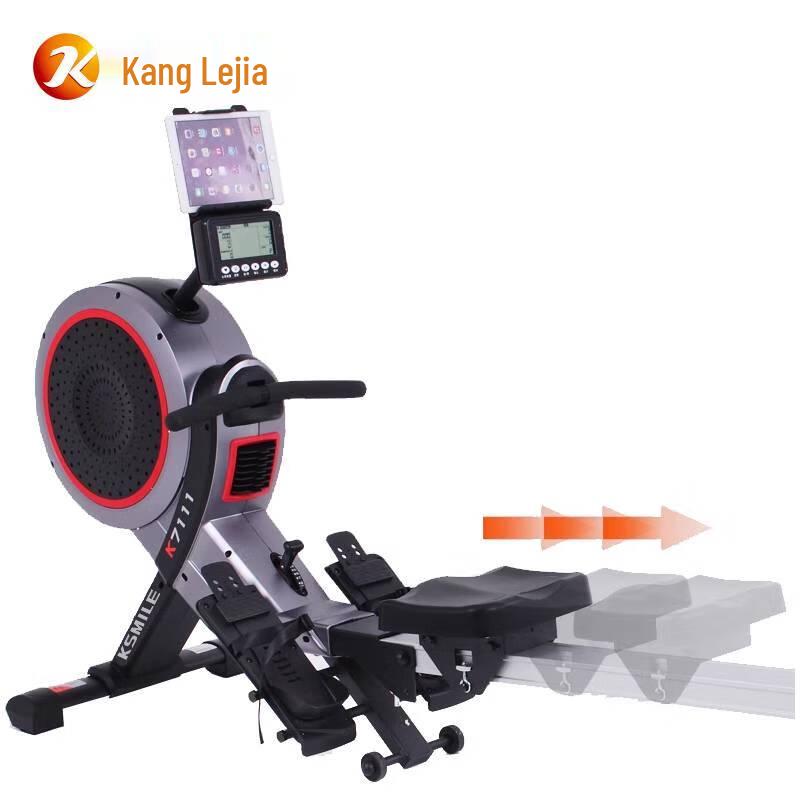 Kang Le Jia K7111 Air Resistance Rowing Machine