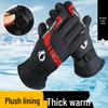 Newcomer Exclusive: Men's Waterproof & Warm Winter Cycling Gloves - Instant ¥5 Off On Cold-Proof, Thickened Electric Bicycle Cotton Gloves