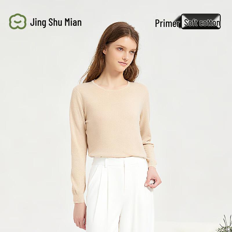 

Женская теплая футболка с длинным рукавом из хлопка Цзин Шу с кашемировой смесью M