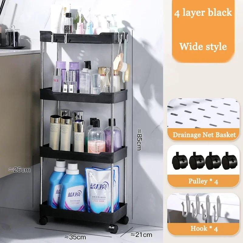Slim Storage Cart On Wheels Rolling Utility Slide Bathroom Trolley 3/4 Tier Bookshelf Organize Snacks Carts Kitchen Bedroom Rack
