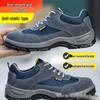 Men's Steel Toe Anti-Static Safety Work Shoes