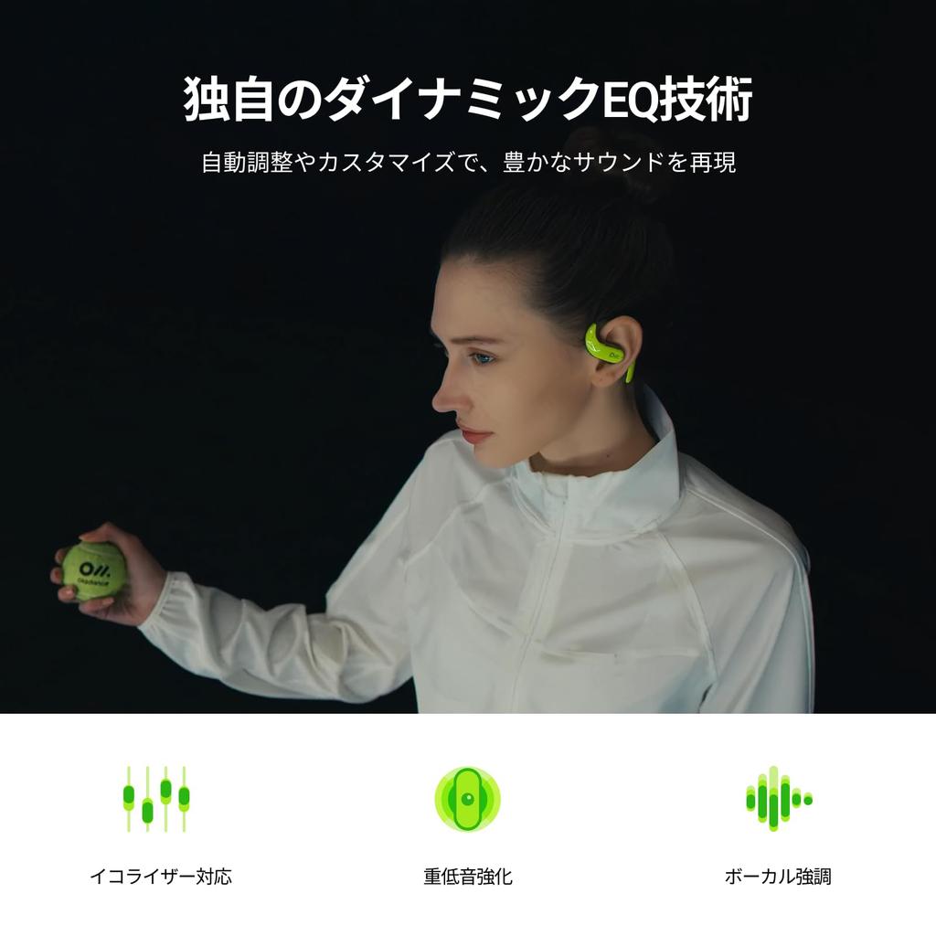 Oladance OWS Pro Wireless Bluetooth Air Automatic with Charging Separate Left and Right 58 Hours of IPX4 Noise Cancelling Fast Compatible with Android