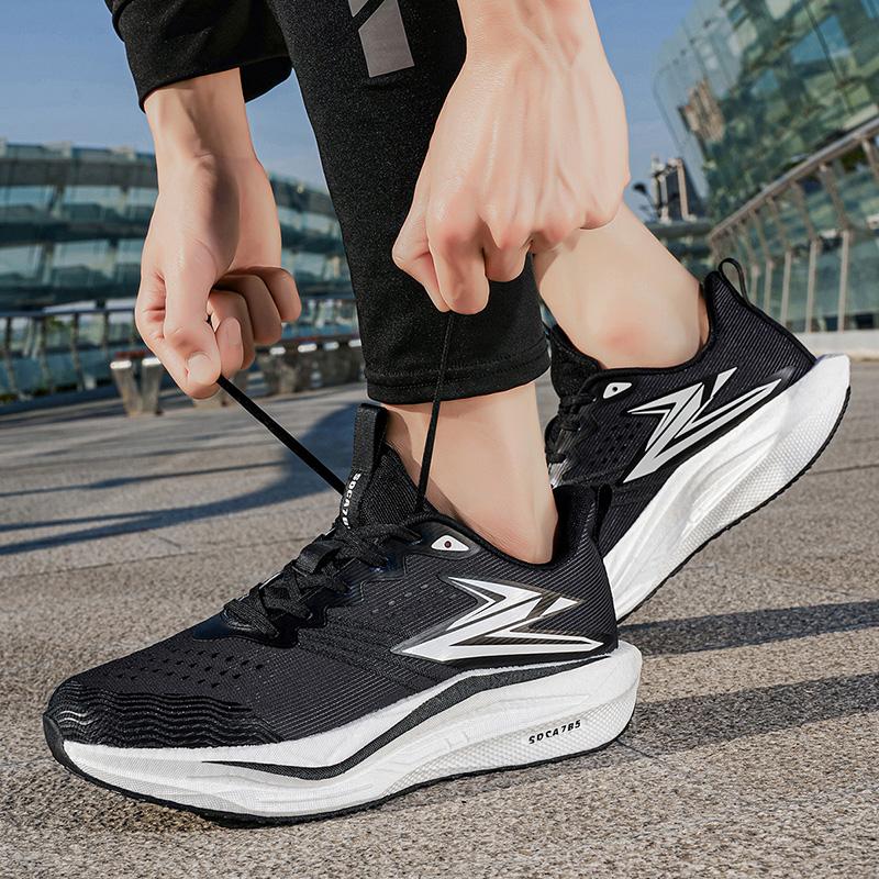 Men Sports Speciality Marathon Running Shoes Carbon Board Breathable Lightweight Women's Comfortable Athletic Nonskid Cushion Stability Sneakers