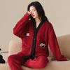 Couple Pajamas Winter Coral Fleece Wedding Thickened Wedding Festive Red Men's and Women's Flannel Loungewear