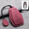 Car Key Case Cover Protector Shell For Geely Coolray EX7 X6 X7 Geometry Emgrand Global Kulrey Hawk GX7 Okavango NL3 SUV GT GC9