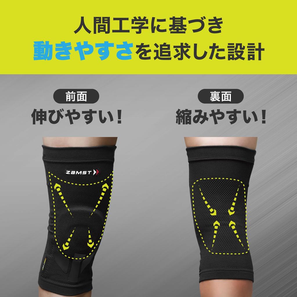 ZAMST Knee Support for All Size 381603 ZK-MOTION Sports, Ambidextrous, L,