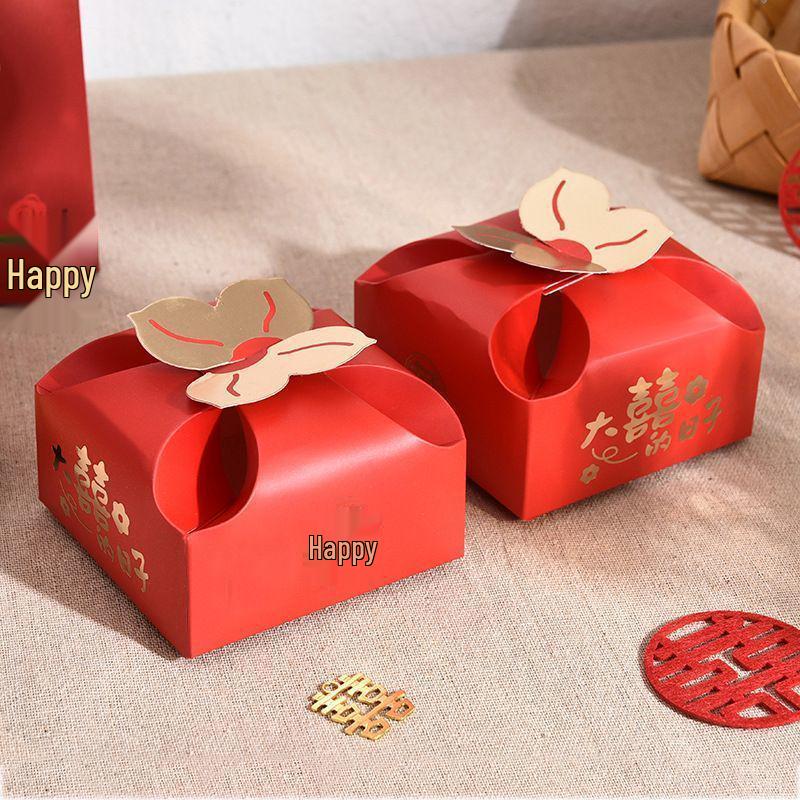 Elegant Chinese Style Wedding & Birthday Candy Box