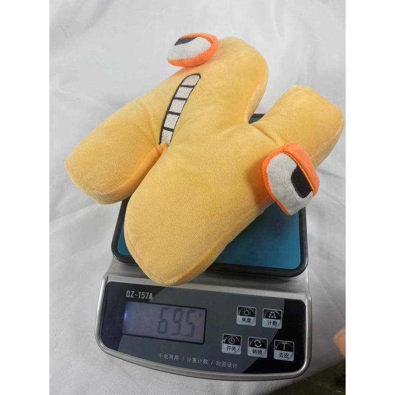Alphabet Lore Plush Plush Toy