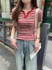 Spicy Girl Striped Color Block Short Sleeve T-shirt, Summer 2026 Women's Slimming Versatile Top