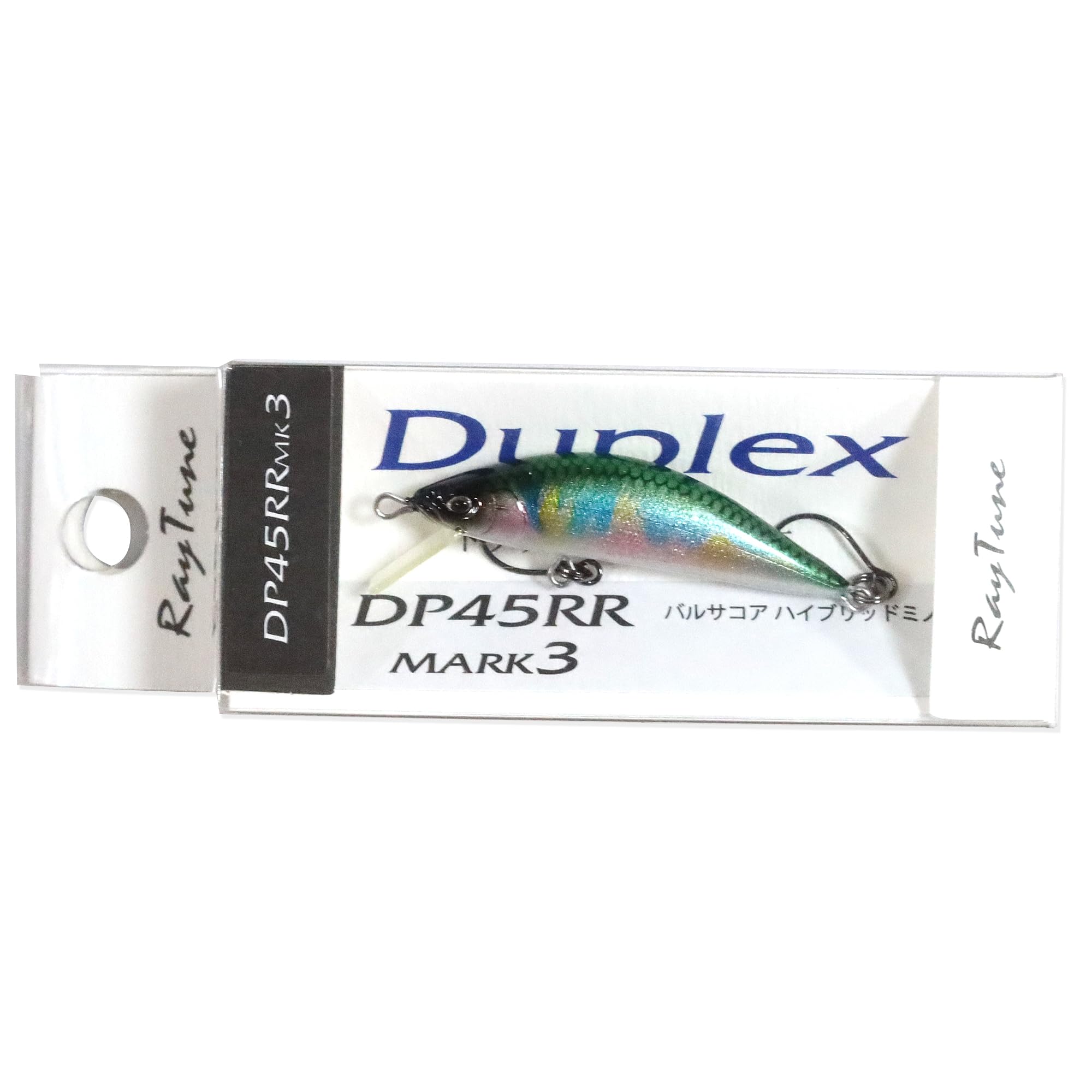 

RayTune Lure DP45RR Mark 3 Semi-Handmade