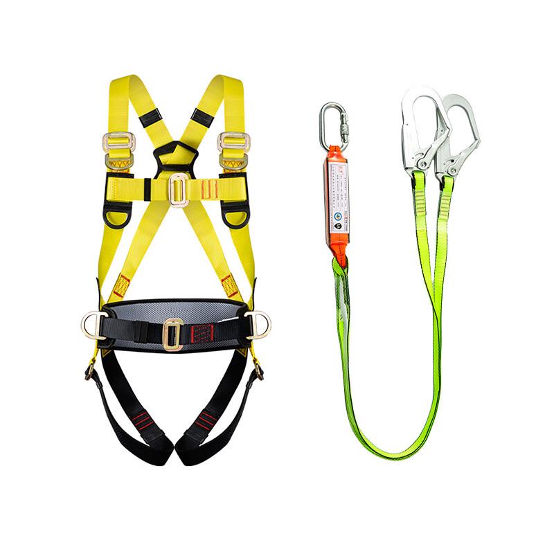 Ruifulaike Five-Point Full Body Safety Harness