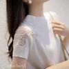 Summer Knit Top for Short Lace Round Cool Round Mature Sweet and Beautiful Mature Office [blue Beryl] Women, Sleeves, Switching, See-through, Neck,