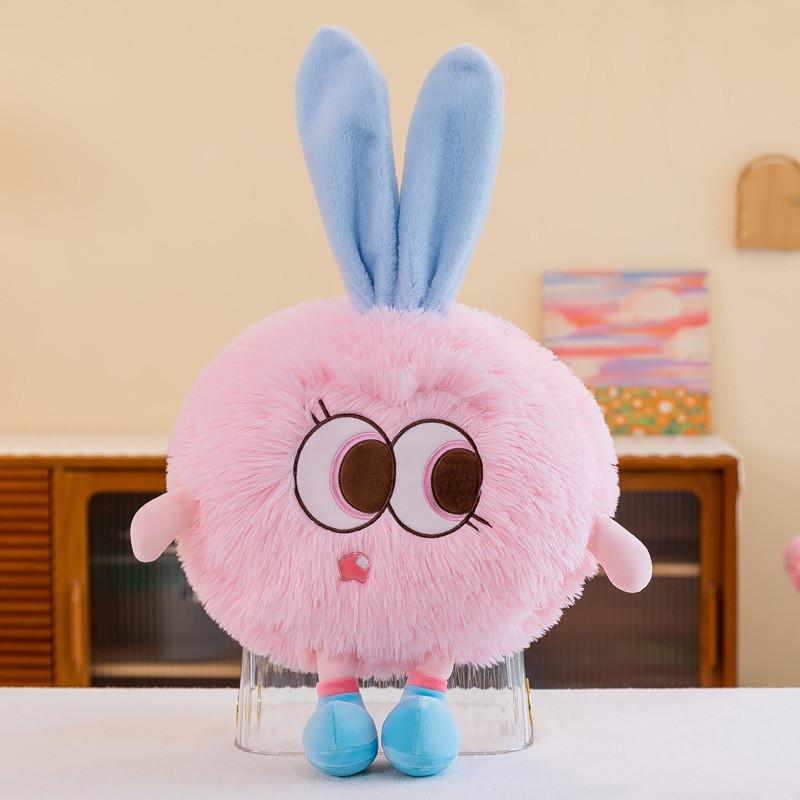 Adorable Plush Monster Stuffed Animal Toy Cute And Cuddly Cartoon Rabbit Love Doll 23cm/9.06in розовый