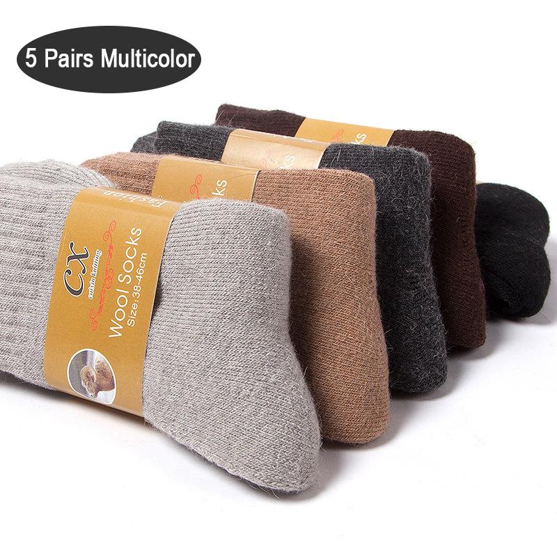 5Pairs Men Wool Socks Winter Warm Casual Thick Men's Simple Solid Color Male High Quality