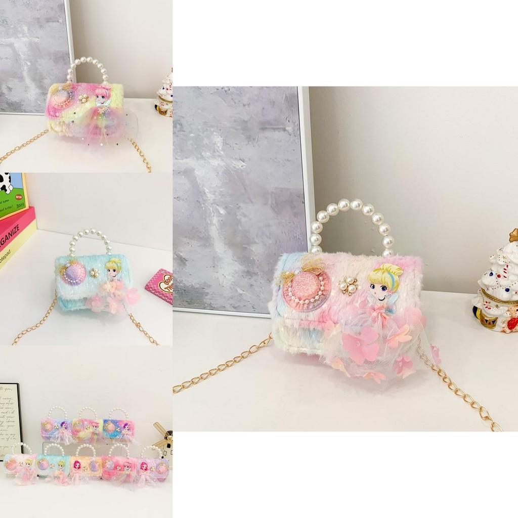 Cute Pearl Mini Handbag For Children Fashionable Colorful Plush Tote For Everyday