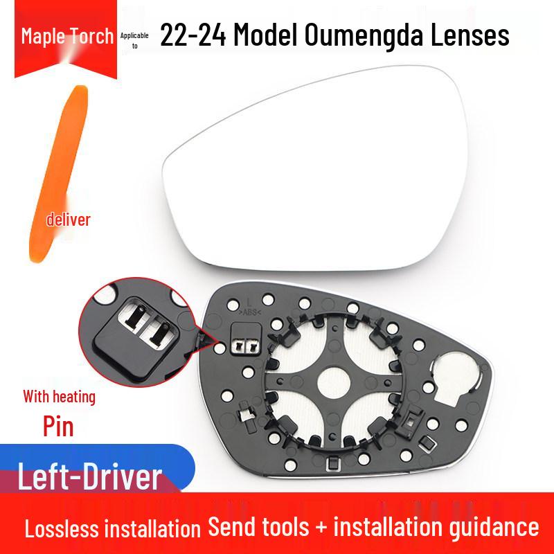 Reflective Reversing Mirror Lens for Chery Arrizo 3, 55 E88 PRO, E Fengyun A8, Oumengda