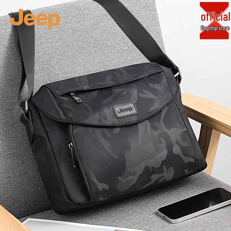 JEEP Men s Multi-Purpose Crossbody Bag