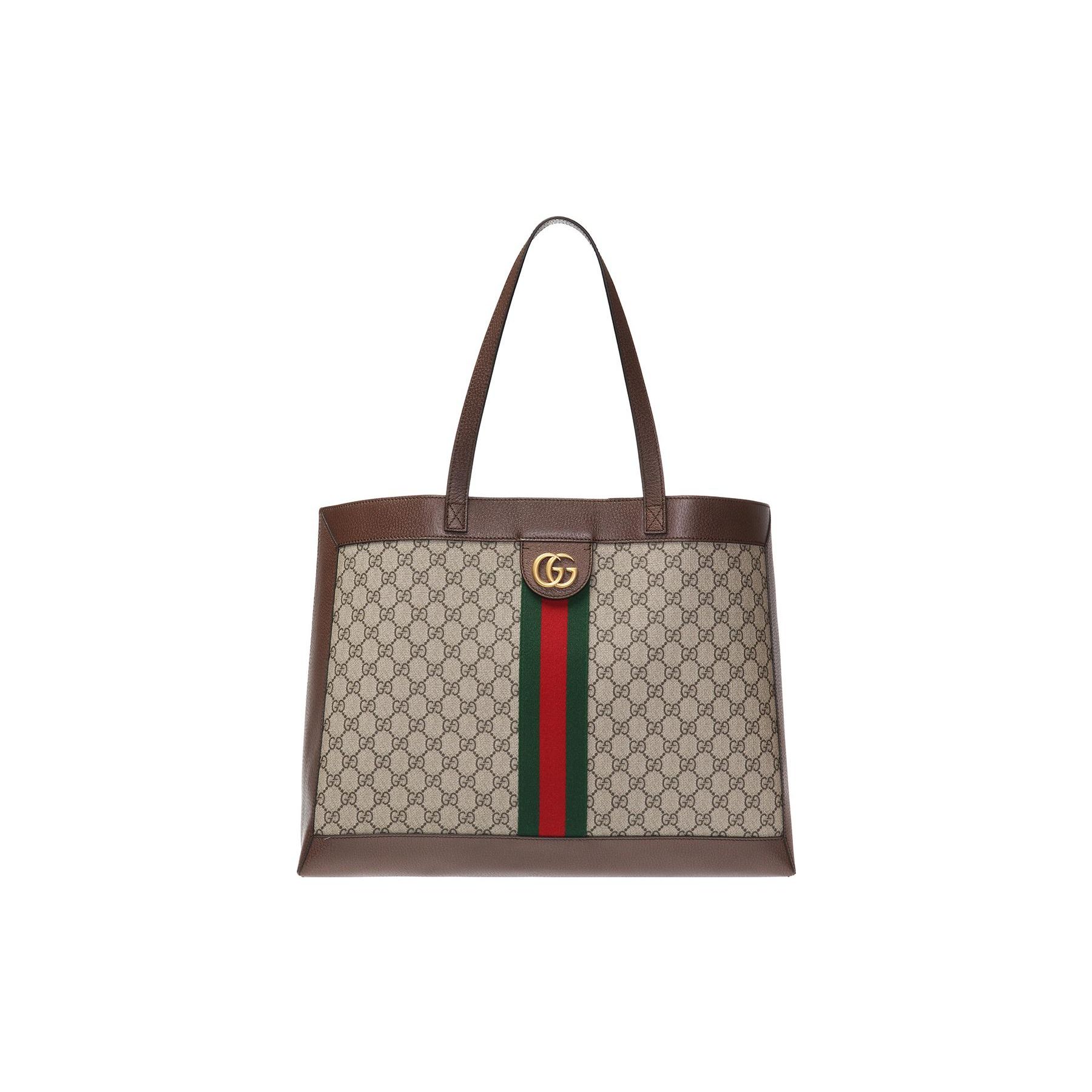 Gucci GG Supreme Logotips Svītraina Web