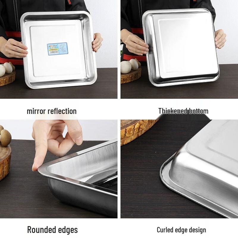 Thickened Stainless Steel Square Serving Tray
