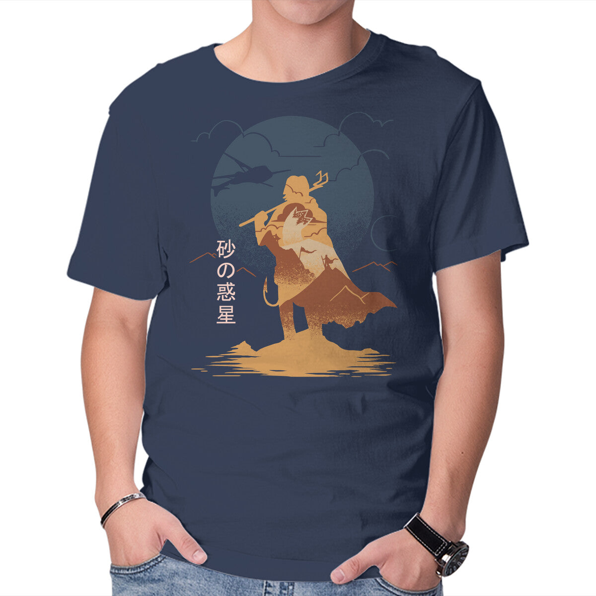 Unisex Crew Neck T-Shirt Arrakis Reborn Graphic Short Sleeve Casual Tee XS