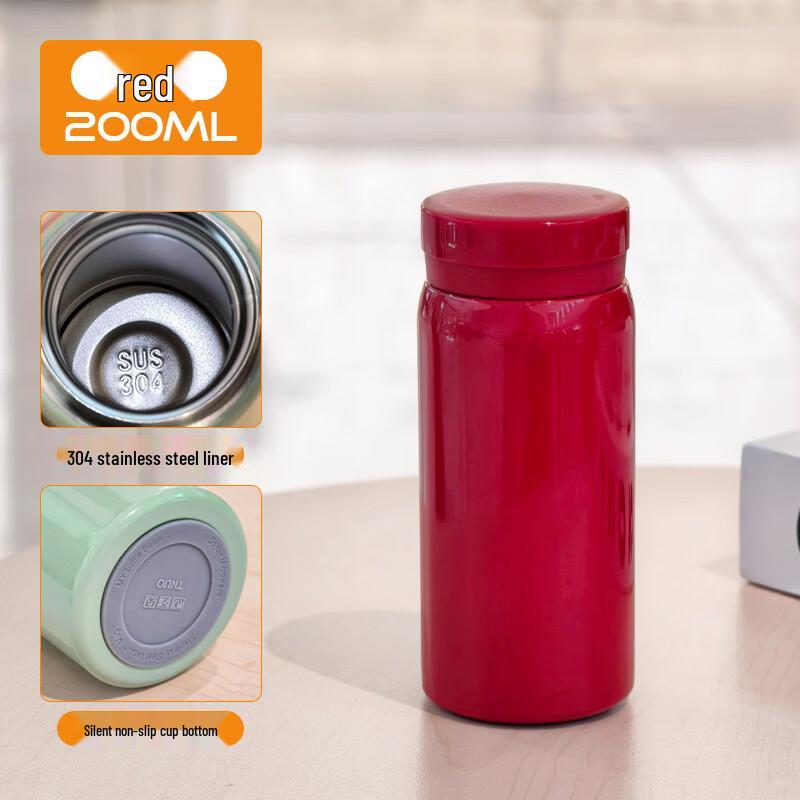 Tiannuo Mini Vacuum Insulated Stainless Steel Pocket Cup