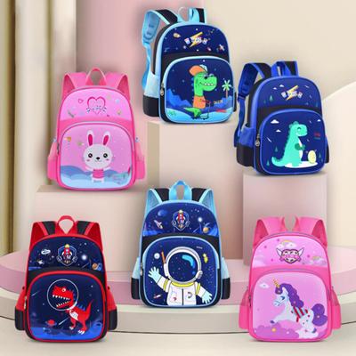 Užitečný dětský batoh Zip Silnější Spolehlivý Hladký