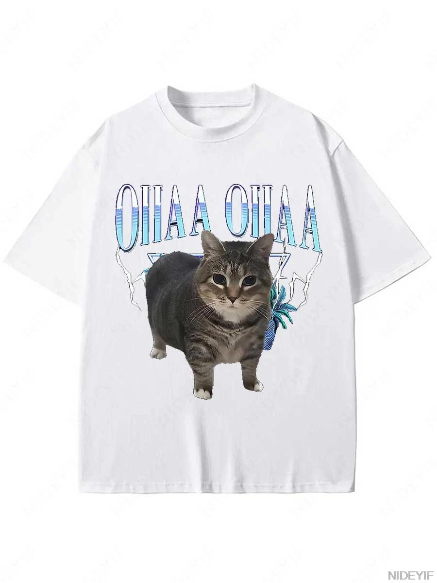 

Interesting Oiia Oiia Spun Cat Terrier Oiiai Oiiai Cat T-shirt, Cute Awakening Graphic Clothing Little Cat Lover Fashion T-shirt S