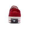 Converse Chuck 70 Heritage Court Low Top 'Gym Red' (Unisex) Canvas Shoes 160493C