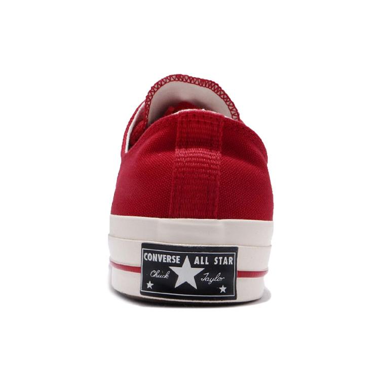 Converse Chuck 70 Heritage Court Low Top 'Gym Red' (Unisex) Canvas Shoes 160493C